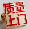频道头部图标