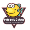 全国水族观赏鱼俱乐部
