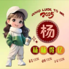 邵老师语文