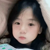 三人组