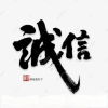 腾讯频道_2033