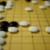 五子棋大师