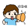 扣扣上货频道