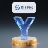 殷子贷码小说平台