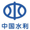 水利工程研讨会
