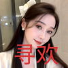 Μs时尚乄痴情的频道