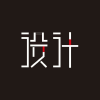 家居装修设计