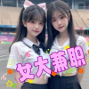 再也没有的频道