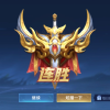 爱玩游戏的人的创作者频道