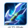 一入