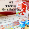 集美大学诚毅学院新生群🔥频道图标