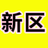 腾讯频道_4234