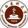 广西医科大学频道