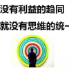 五金销售