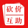 拼多多助力