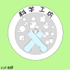 频道头部图标
