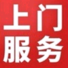 腾讯频道_6830