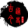 默儒的频道