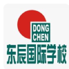 四十四的
