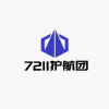 7211护航团