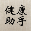 健康小诀窍频道图标