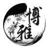 每日分享诗句