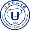 太原科技大学互助平台