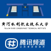 黄河水利职业技术大学社区