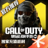 使命召唤手游社区·CODM频道图标