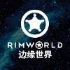 边缘世界 RimWorld频道图标