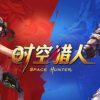时空猎人频道图标