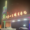 新建频道频道图标