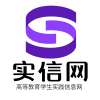 第二课堂全国活动答疑频道