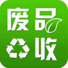 废品回收站