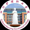 四川护理职业学院总频道