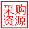 采购频道图标