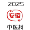 安徽中医药大学校园站