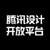 腾讯设计开放平台频道图标