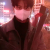 樗庸的公会频道