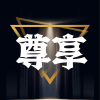 尊享俱乐部丨不念频道图标