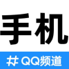 手机频道图标