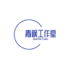 青枫工作室频道图标