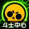 荒野乱斗斗士中心频道图标