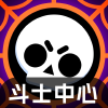 荒野乱斗斗士中心频道图标