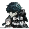 Choice内部焦流♂