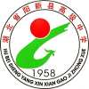 湖北省阳新县高级中学频道图标
