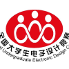 电子技术交流
