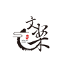 文案馆频道图标