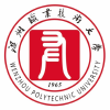 温州职业技术大学校园