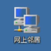 熬夜冠军